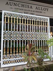 ประตูรั้วอัลลอยด์คุณภาพสูง ทนแดดทนฝน โดย Aunchisa Alloy หาดใหญ่